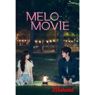 Melo Movies Series Cassette (2025)