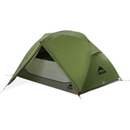 TENDA CAMPINGUNG MSR ELEXIR 2 INCLUIED FOOTPRINT NOT EIGER NOT REI-HikeZone