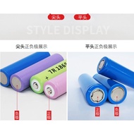 Battery Battery Rechargeable (1300/1800/2000/2500/3000MAH) )3.7 V