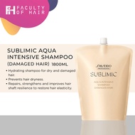Shiseido Professional Sublimic Aqua Intensive Shampoo (1800ml)