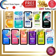 Asahi Group Foods Asahi Mintia Mintia Breeze  (tablet snacks) [Direct from Japan]