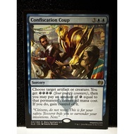 MTG Confiscation Coup : (NONFoil)