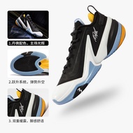 361° Mens Basketball Shoes AG5 Aaron Gordon Battle Boots Mid-Cut Mesh Upgraded Wear-Resistant Rubber