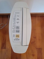 KDK抽濕機，GZJ90H