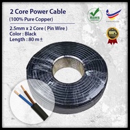 Copper 2.5mm x 2 Core Pin PVC Insulated PVC Twin Flat Cable 80M Pin Wire