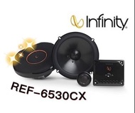 🔥原廠🔥【Infinity 哈曼】REF-6530CX 車用喇叭 6.5吋 汽車音響 二音路 270W 分離式喇叭 分音喇叭