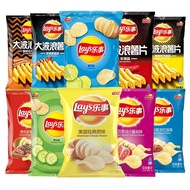 Lays Potato Chips American Classic Original Flavor Fragrant Spicy Fragrant Pot Flavor Teppan Squid F