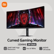 【Free Soundbar】XIAOMI Redmi 34inch Curved Gaming Monitor G34WQ 180Hz High Refresh Rate 3440x1440 WQHD Ultra Wide Monitor