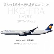 Pre-Z2 MODEL 1: 200 Hennessa Airlines A340-600 D-AIHX Asia Pacific Area Farewell to Flight