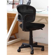 Swivel Computer Chair Office Chair Student Learning Lift Chair Conference Chair Office Chair Student