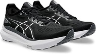 ASICS Men's Gel-Kayano 31 Trainers