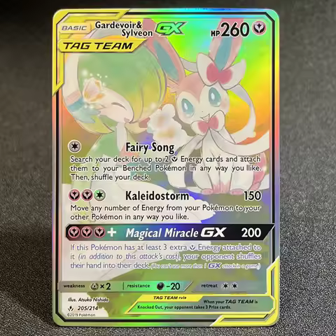 PKM Holographic Cards Unbroken Bonds (UNB) Greninja&Zoroark Blastoise Green’s Exploration Foil Cards