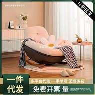 Bedroom Penguin North Sofa Lazy Chair Eggshell Sleeping Luxury Balcony Rocking Chair Living Room Eur