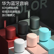 Wireless Bluetooth Speaker Super Dynamic Bass Boost Store Collection Voice Player Portable Mini Spea