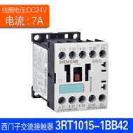 Siemens | Contactor