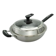 EZ COOK - 三層鋼易潔炒鑊 30CM [原裝行貨]
