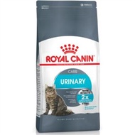 ROYAL CANIN FELINE CARE NUTRITION - URINARY CARE 2KG