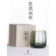 ✲ALSEEP✲ Japanese Style Gray Basalt Whiskey Glass Crystal Brandy Snifters XO Wine Glasses Cup Whisky