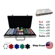 300 Chips or 500 Chips Professional Casino Poker Game Set with Aluminium Case - Ready Stock