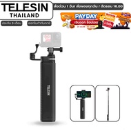 Telesin Rechargeable Selfie Stick With USB-C Charging Cable For All Gopro Models DJI 5Pro/4/3 Insta3