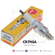 NGK SPARK PLUG CR7HSA EGO'S SOLARIZ AVANTIZ LAGENDA 115ZR