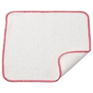 IKEA HILDEGUN Dish Cloth - 25x25cm