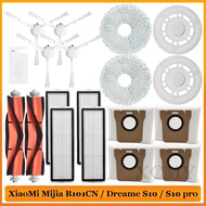 Dreame L10 Prime / L10 Ultra / L10S Ultra/S10/S10 Pro Spare Parts Main Brush Side Brush Filter Cloth