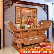 BW-6💚Fanzefu Buddhist Hall Altar Altar Household Solid Wood Altar Cabinet Altar Incense Burner Table Buddha Shrine Big B