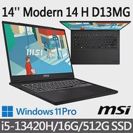 msi微星 Modern 14 H D13MG-019TW 14吋 商務筆電 (i5-13420H/16G/512G SSD/Win11Pro/黑)