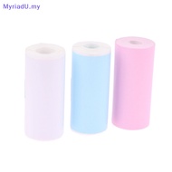 MyriadU Mini Printer Paper Self-adhesive Thermal Papers HD Color Label Printers Photo Inkless Pring MY