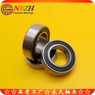 Stainless Steel Shift Bicycle Central Axle Hub Bearing MR15267-2RS S15267-2RS 15 * 26 * 7