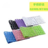 華碩 X201E X202E X200MA E202SA X205TA 筆記本電腦鍵盤保護膜貼