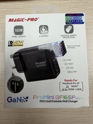 Magic—Pro Promini  165W GF165P Charger
