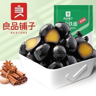Liangpin Shop Fragrant Braised Iron Eggs g Quail Eggs Braised Eggs Five Spices Snacks Small Package#
