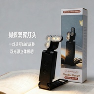 Night Light Desk Lamp Night Light Desk Lamp Desk Lamp Reading Light USB Charging Reading Light Porta