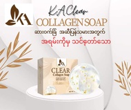 CLEAR  Collagen Soap 24k Gold Plus