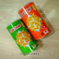 Cornae Seaweed Corn Snack *Halal*