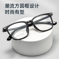 [Ready Stock] Baishifen New Style BW3019 B Ultra-Light TR Influencer Frame Large Frame Can Be Equipp