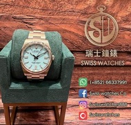 全新 勞力士 Rolex Oyster Perpetual 126000 Tiffany 色面