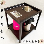 Mahjong Room Mahjong Machine Chess Room Mahjong Room Coffee Table Coffee Table Heightened Tea Rack T
