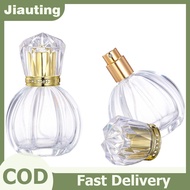 Jiauting 50ml Clear Perfume Bottle Travel Portable Refillable Spray Bottle Cosmetic Sample Dispensin