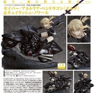 ✶自售✶GSC Fate FGO Saber 新宿 黑賽巴 機車 重機 阿爾托莉雅 亞瑟王 黑傻 1/8 PVC 現貨