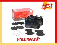 ผ้าเบรค TRW MERCEDES-BENZ รุ่น GLC-CLASS/ตัวถังX253 GLC220D 2.0D SPORT AMG ปี 19-22 (โปรส่งฟรี)สินค้