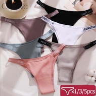 Cute Byte 1/3/5Pcs /Set Cotton Panties In Unique Colors Size M-XL Women Underwear