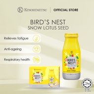 Kinohimitsu Birds Nest with Snow Lotus Seed 180g | Ready-to-Drink, Delicious Flavor, Pure Ingredient