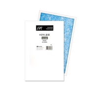 【尚朋堂】空氣清淨機SA-2262DC/SA-2288F專用HEPA濾網SA-H460