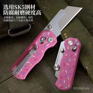 Blade Foldable Utility Knife Cross-Border Handle Paper Cutting Knife Sharp Detachable G10 Utility Kn
