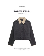 SAY APPAREL: Boxy Fall zip up jacket เสื้อแจ็กเกตกันลมซิปหน้า คอปกผ้าลูกฟูก