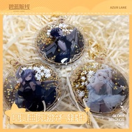 Azur Lane Merchandise {Waltz} Fearable August Huten Anime Game Inflatable Glitter Keychain Pendant