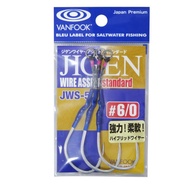 VANFOOK fishing hooks JWS-50 JIGEN WIRE ASSIST HOOKs